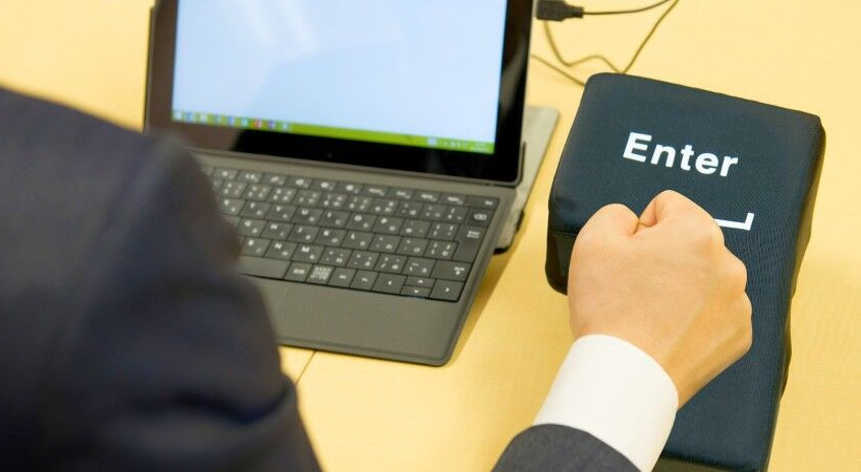 ビッグエンター