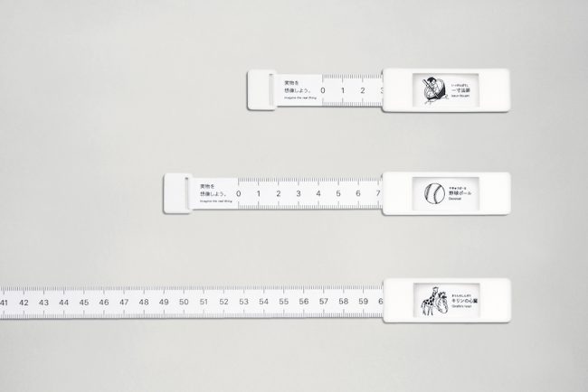 17G010070_01_880x660