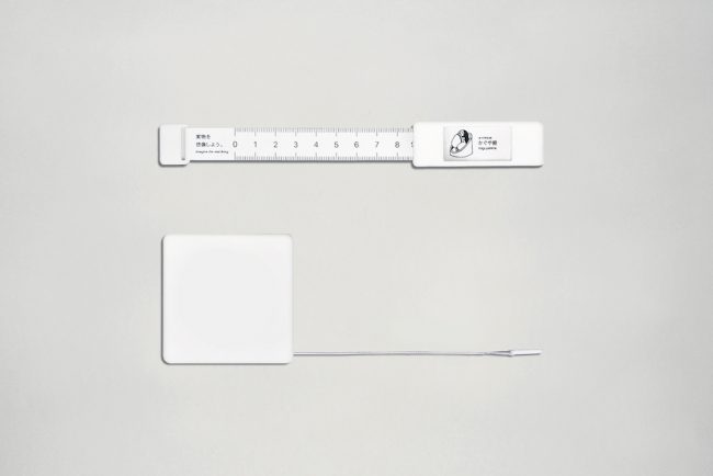 17G010070_02_880x660